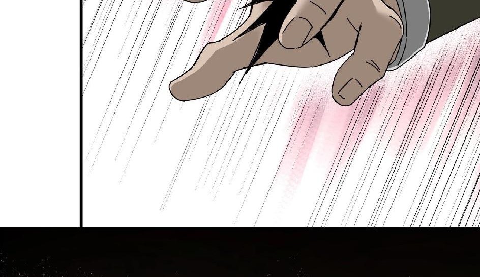 Greatest Boss System Chapter 81 - halaman 43