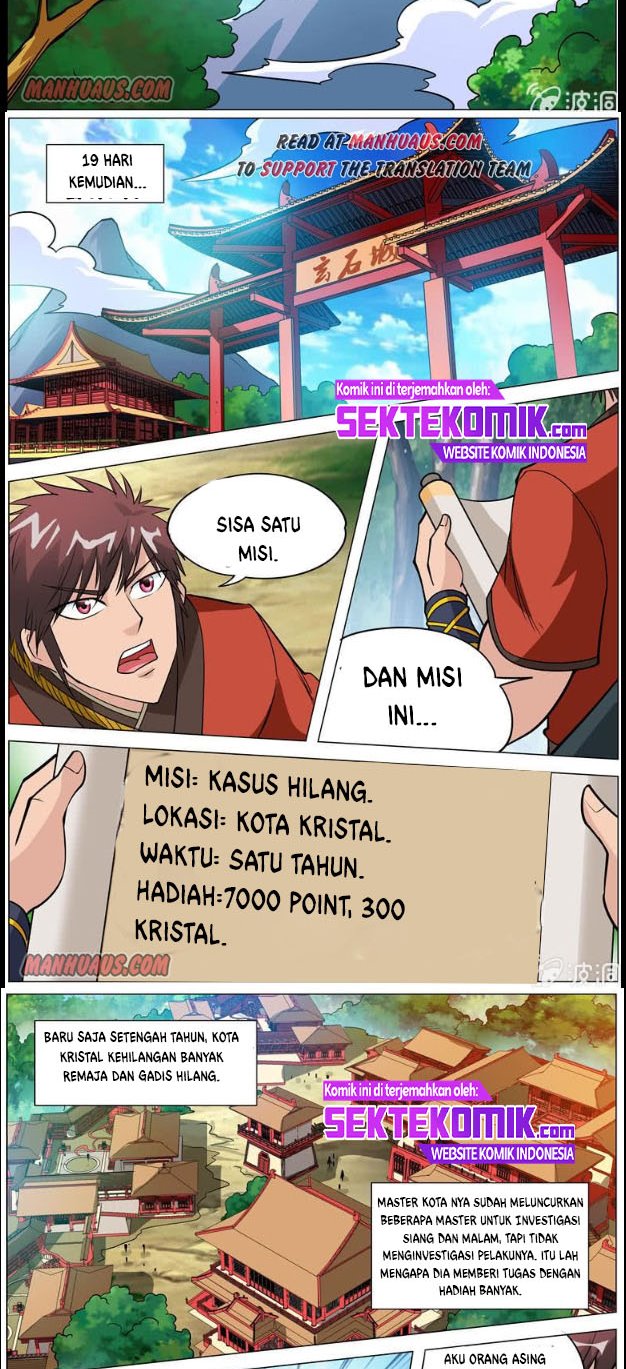 Greatest Sword Immortal Chapter 104 - halaman 7