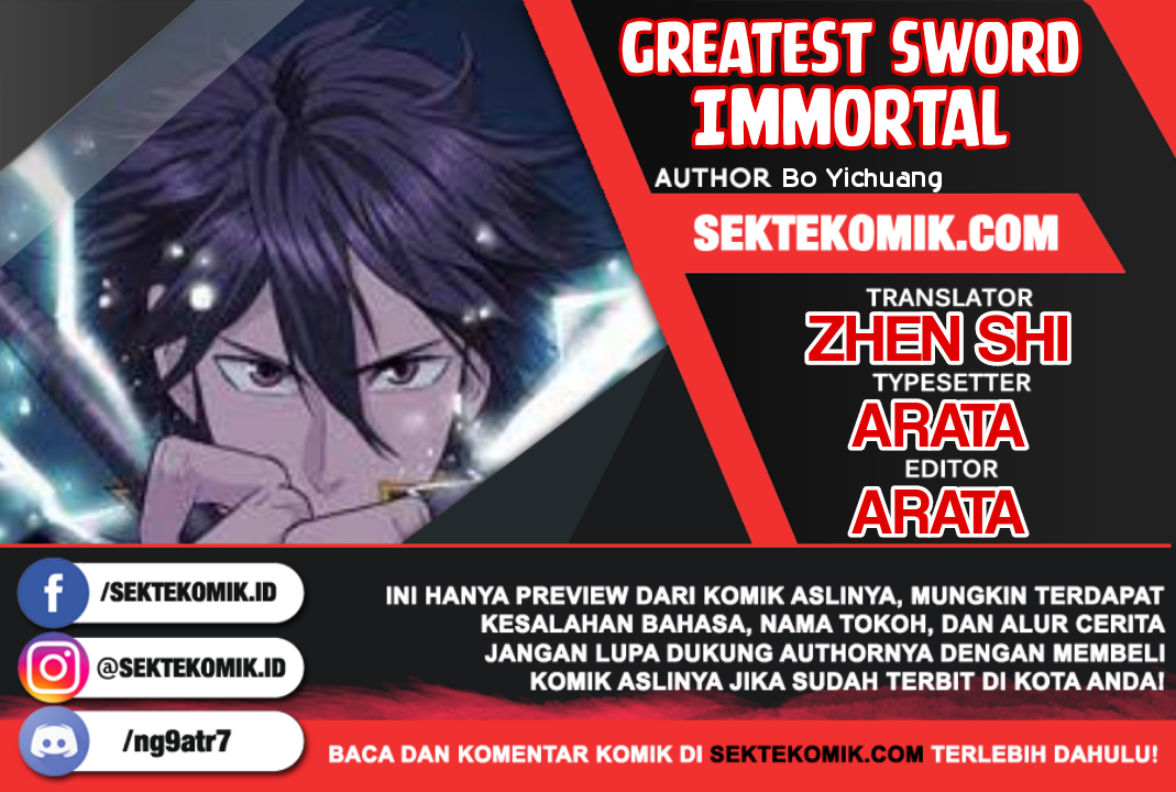Greatest Sword Immortal Chapter 105 - halaman 1