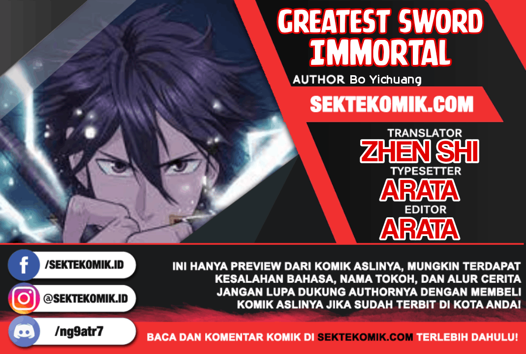 Greatest Sword Immortal Chapter 112 - halaman 1