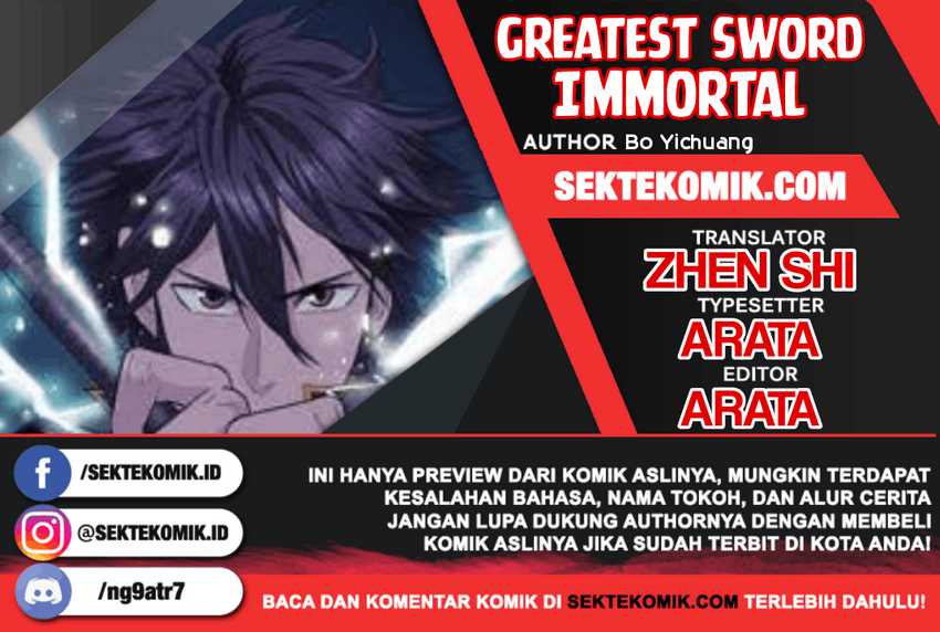 Greatest Sword Immortal Chapter 113 - halaman 1