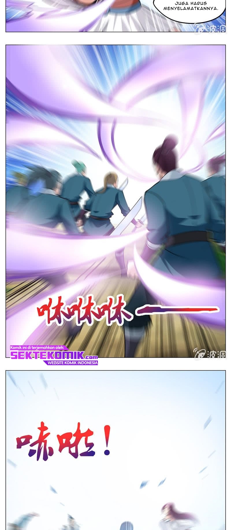 Greatest Sword Immortal Chapter 121 - halaman 5