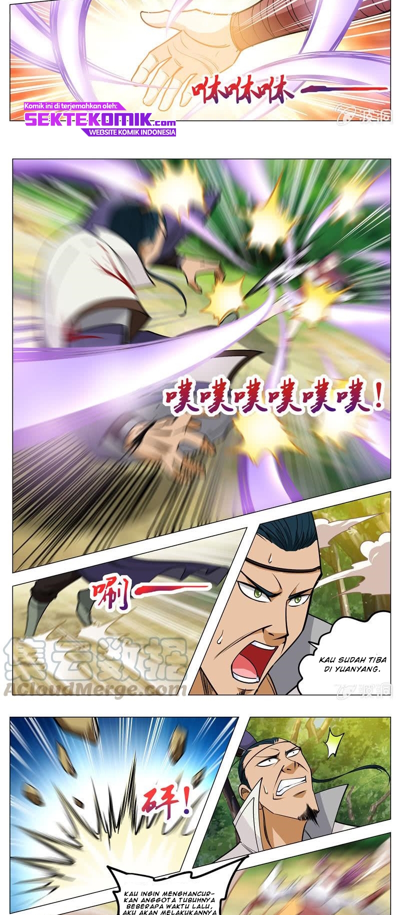 Greatest Sword Immortal Chapter 121 - halaman 8