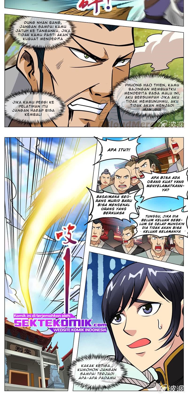 Greatest Sword Immortal Chapter 122 - halaman 9