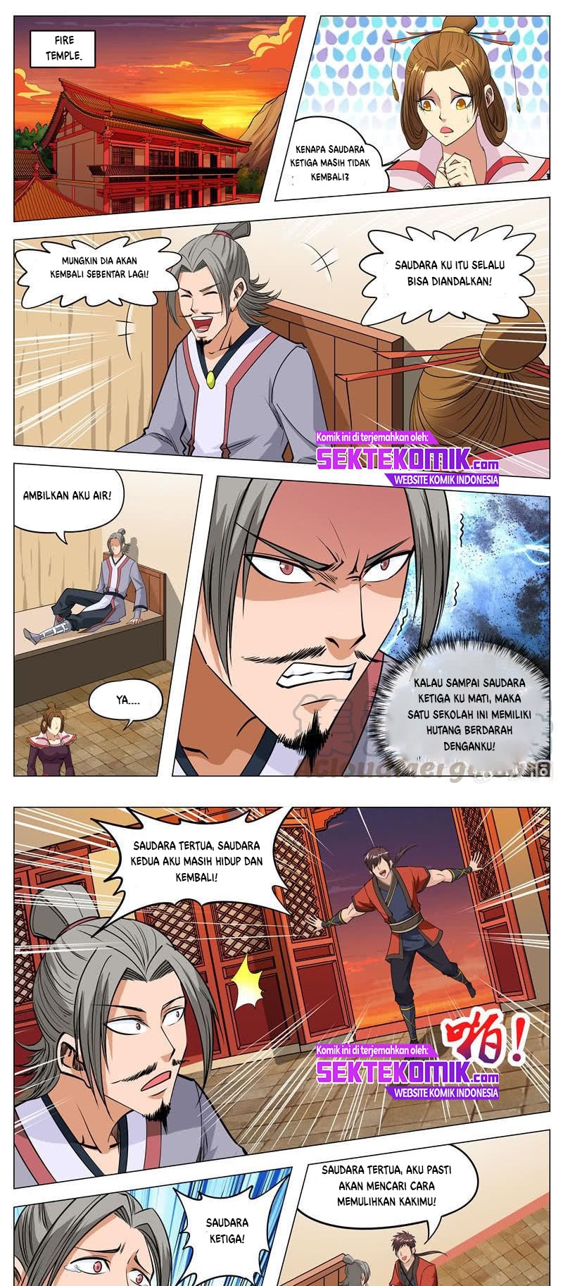 Greatest Sword Immortal Chapter 124 - halaman 2