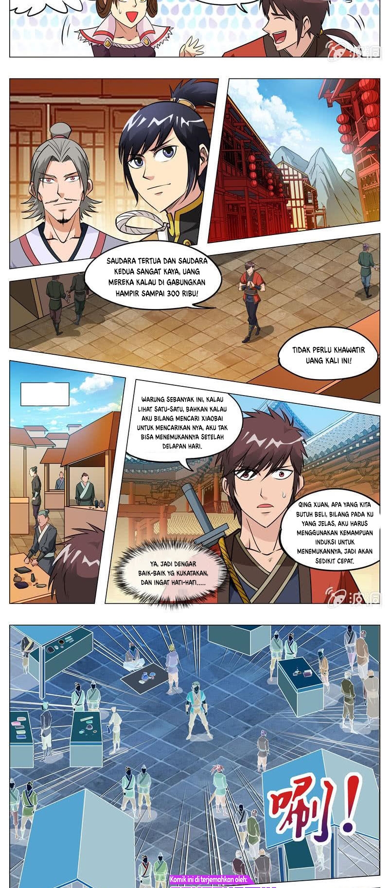 Greatest Sword Immortal Chapter 124 - halaman 5