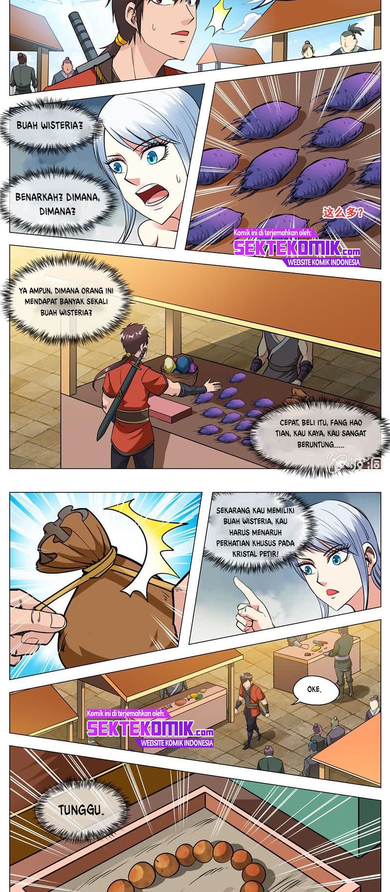 Greatest Sword Immortal Chapter 124 - halaman 7