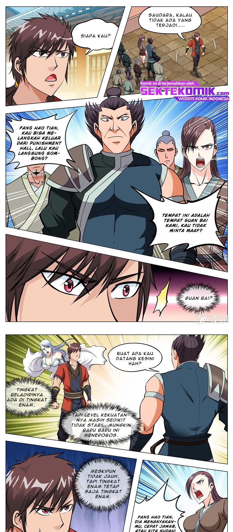 Greatest Sword Immortal Chapter 125 - halaman 2