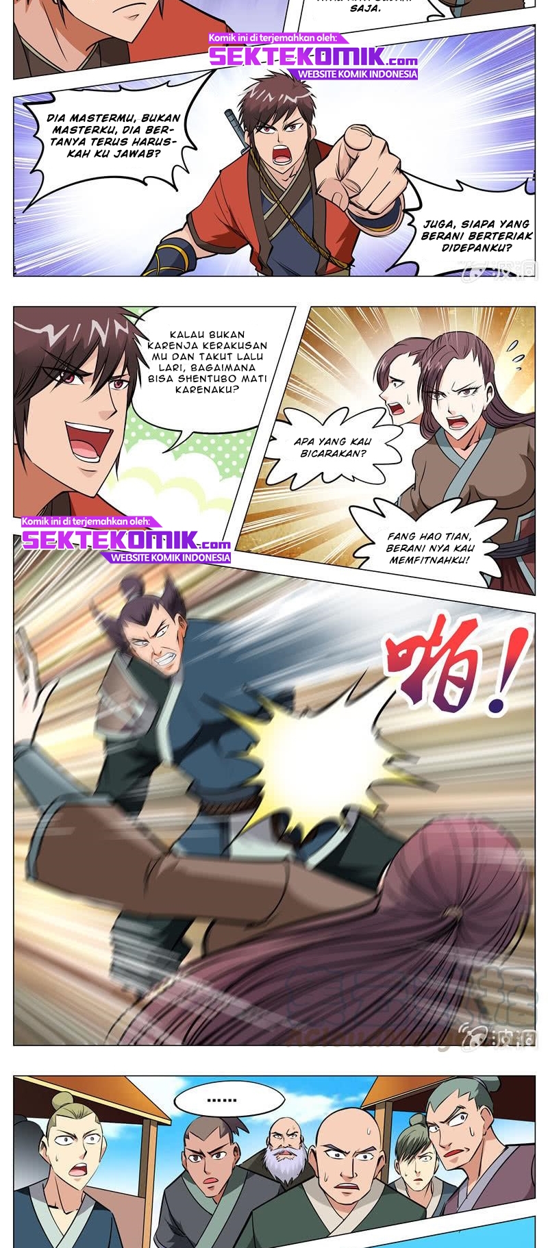 Greatest Sword Immortal Chapter 125 - halaman 3