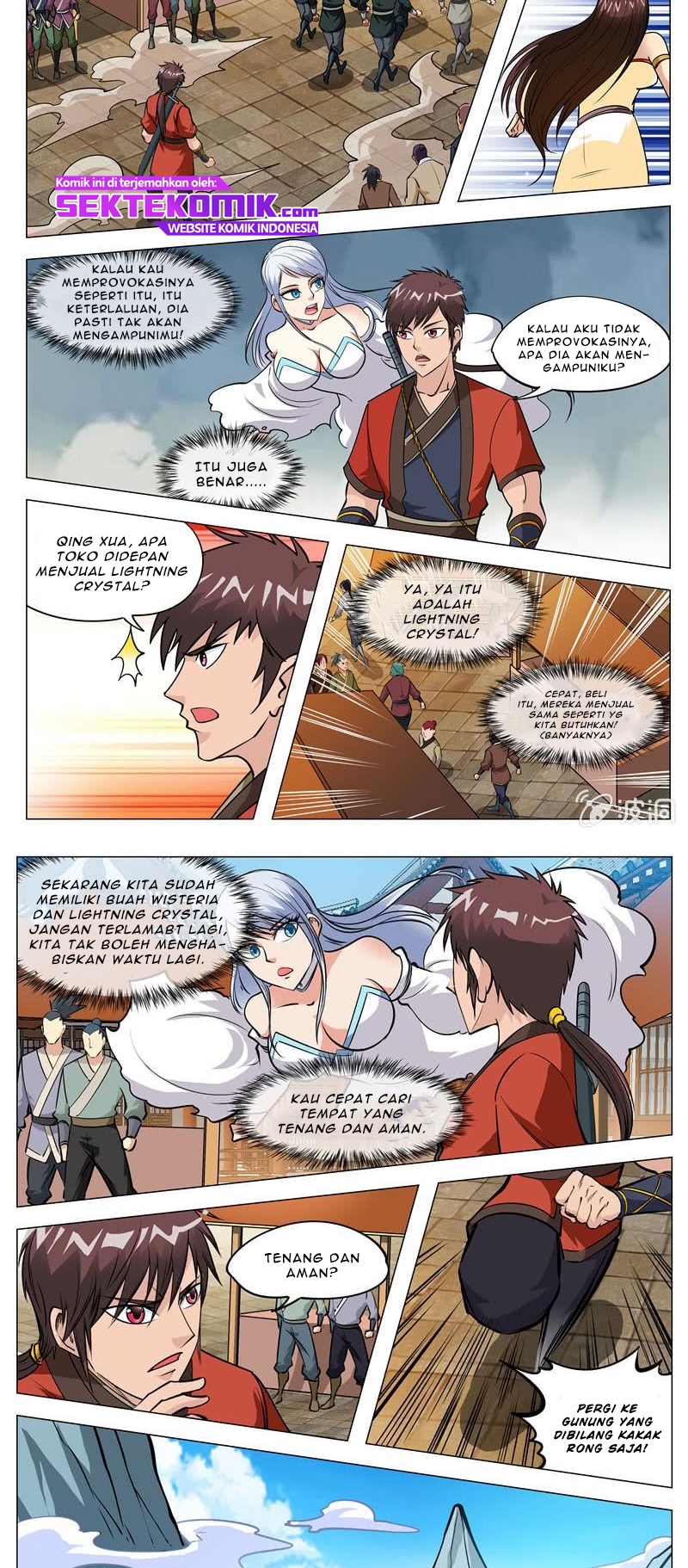 Greatest Sword Immortal Chapter 125 - halaman 7