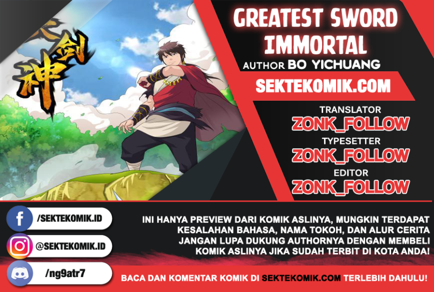 Greatest Sword Immortal Chapter 13 - halaman 1
