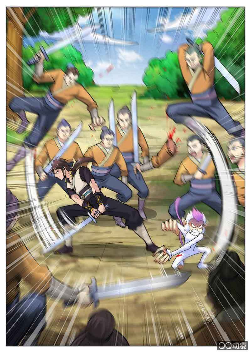 Greatest Sword Immortal Chapter 13 - halaman 7