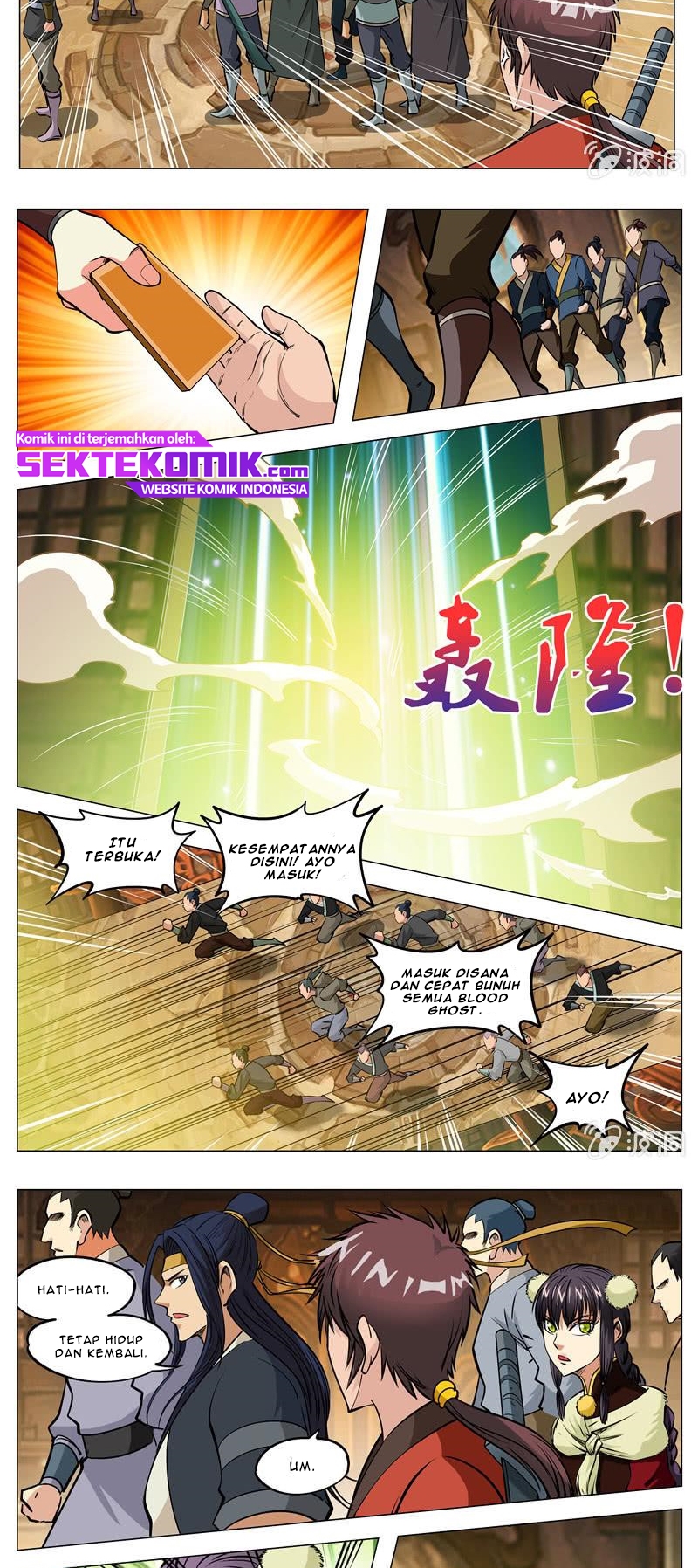 Greatest Sword Immortal Chapter 130 - halaman 5
