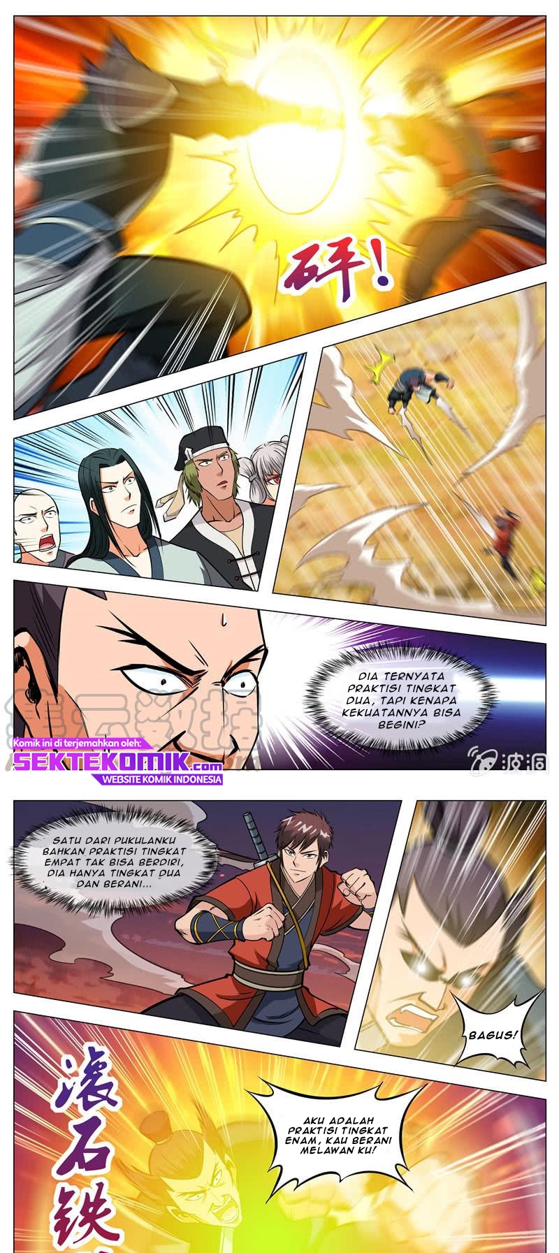 Greatest Sword Immortal Chapter 131 - halaman 2