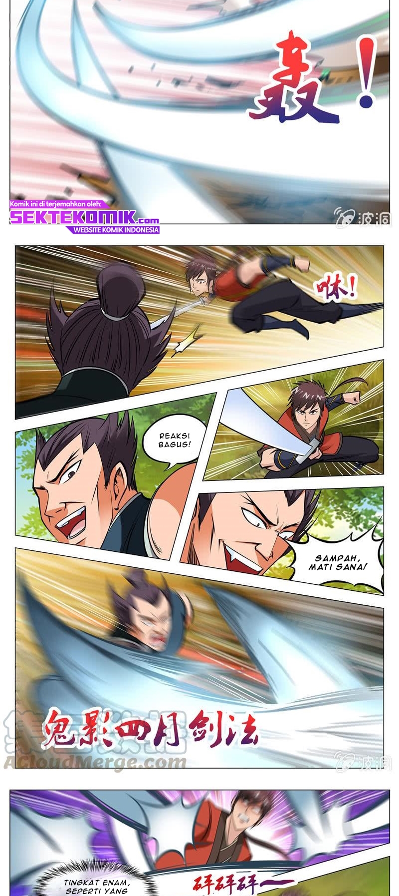 Greatest Sword Immortal Chapter 131 - halaman 8