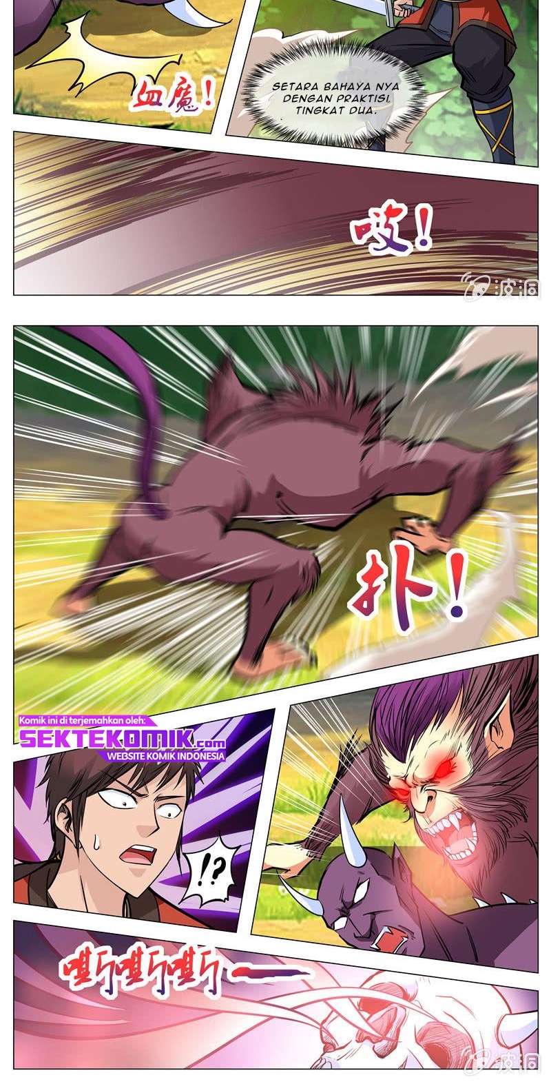 Greatest Sword Immortal Chapter 132 - halaman 6