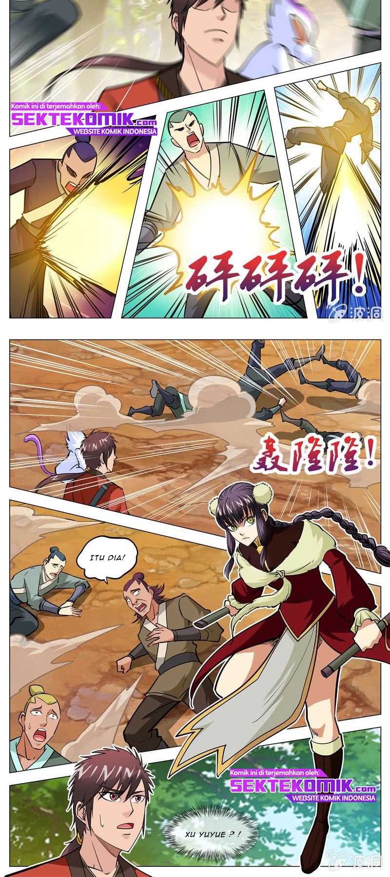 Greatest Sword Immortal Chapter 133 - halaman 11