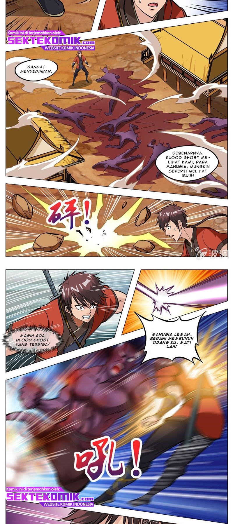 Greatest Sword Immortal Chapter 133 - halaman 4