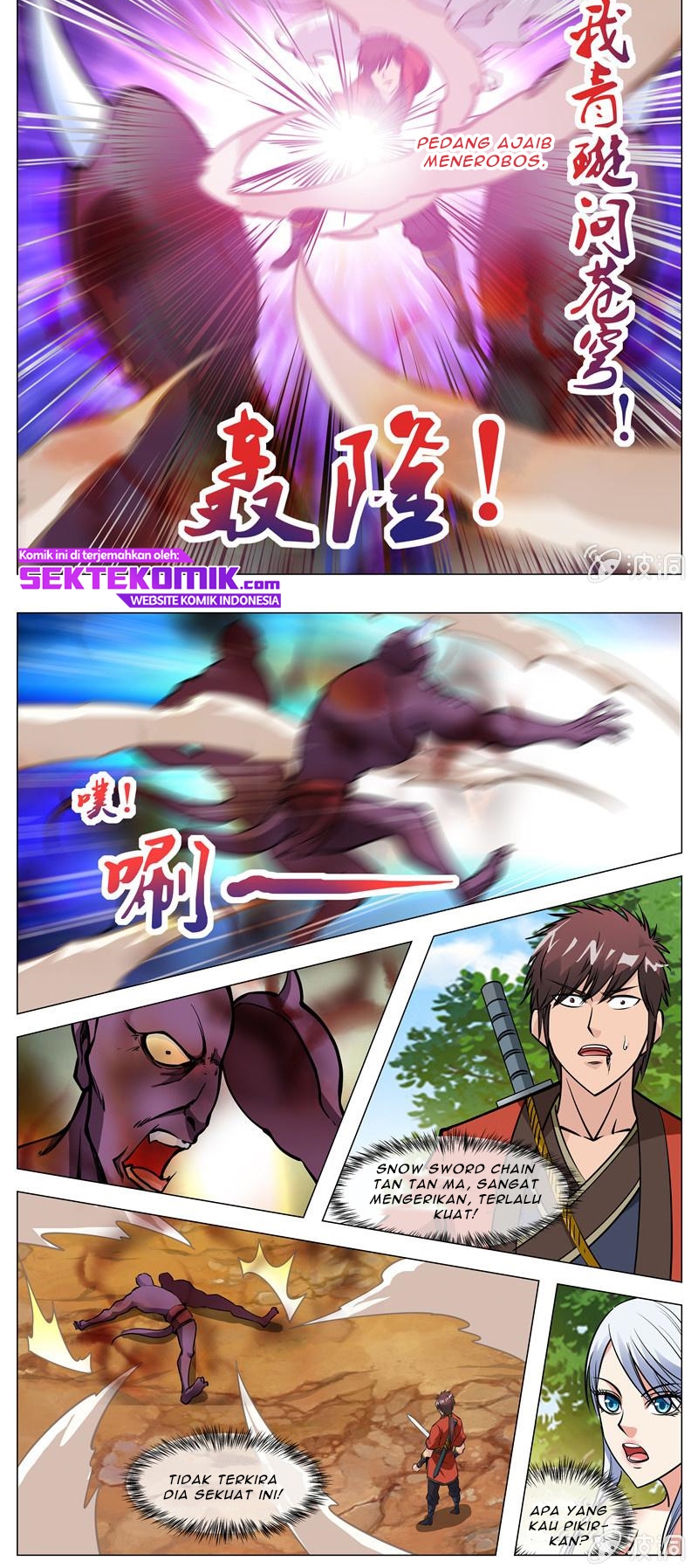 Greatest Sword Immortal Chapter 133 - halaman 6