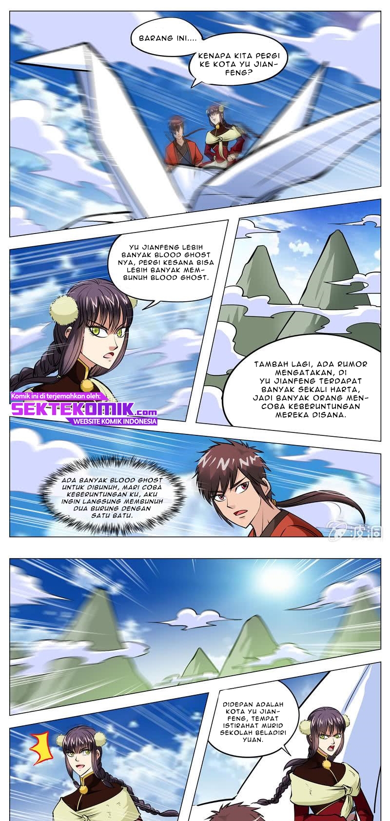 Greatest Sword Immortal Chapter 134 - halaman 6