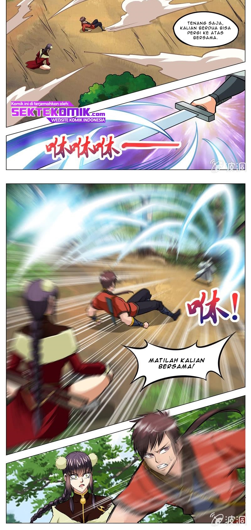 Greatest Sword Immortal Chapter 137 - halaman 11