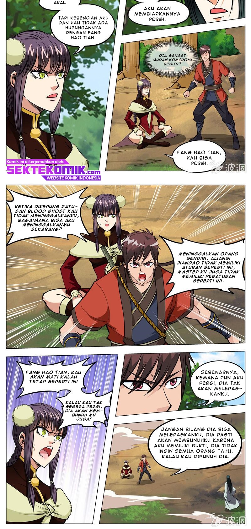Greatest Sword Immortal Chapter 137 - halaman 7