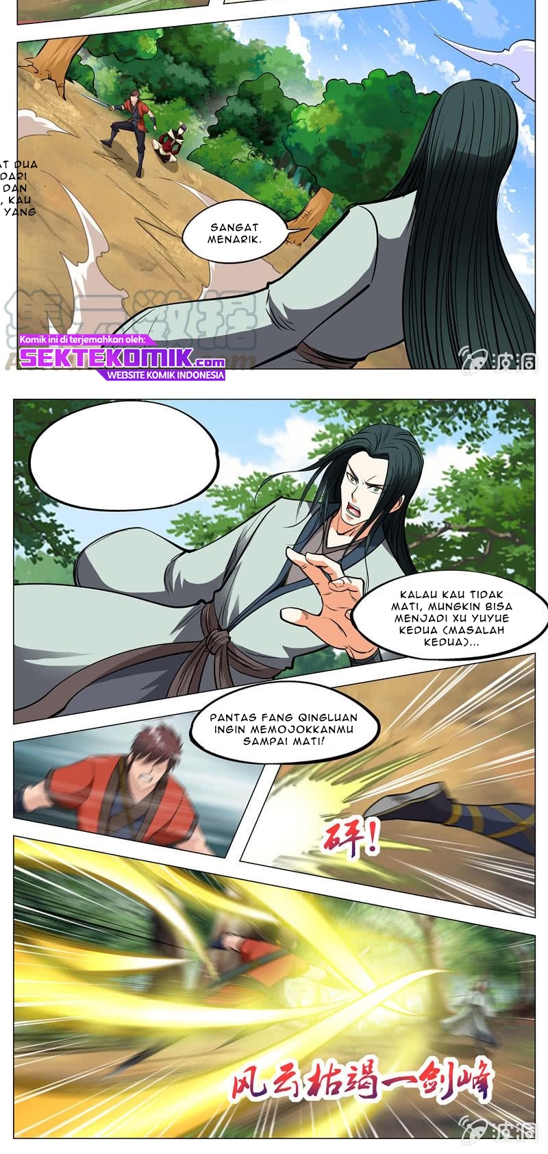 Greatest Sword Immortal Chapter 137 - halaman 9