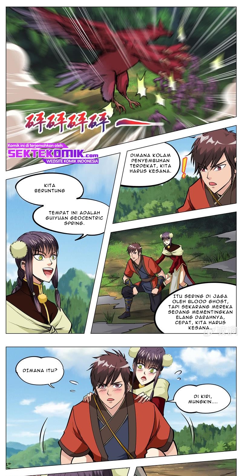 Greatest Sword Immortal Chapter 138 - halaman 7