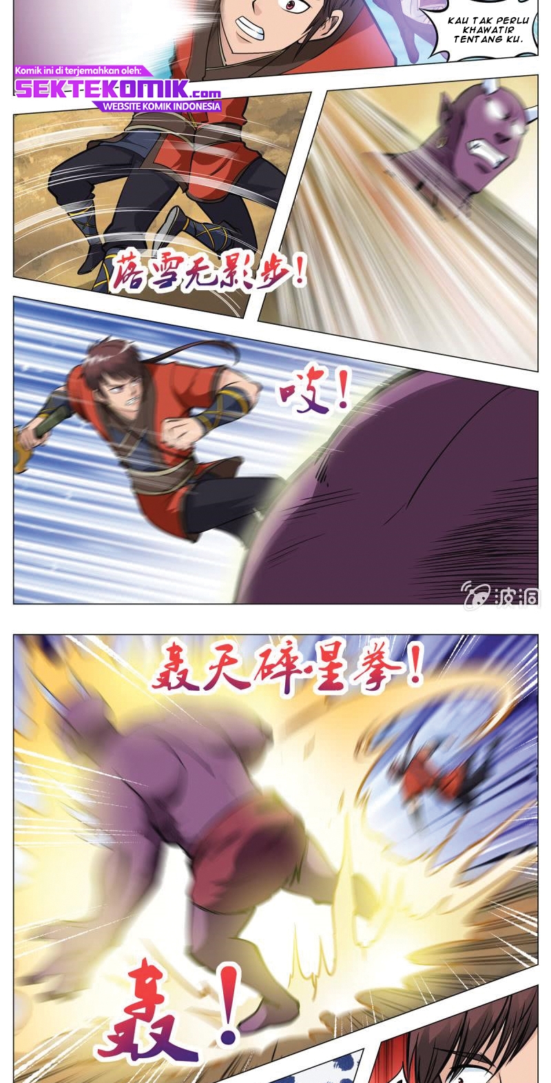 Greatest Sword Immortal Chapter 139 - halaman 10
