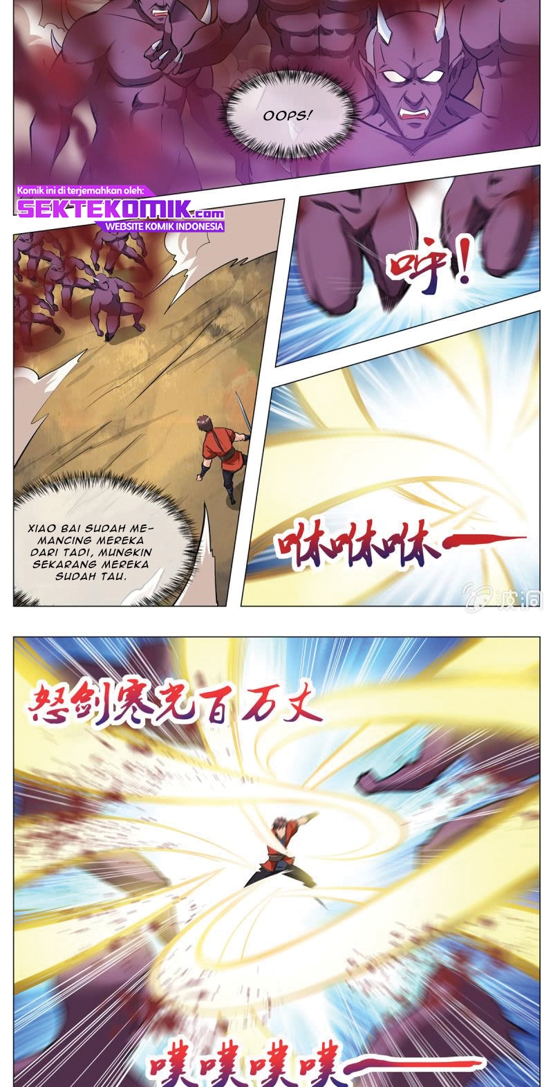 Greatest Sword Immortal Chapter 139 - halaman 5