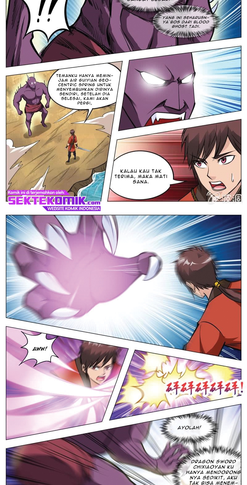 Greatest Sword Immortal Chapter 139 - halaman 8