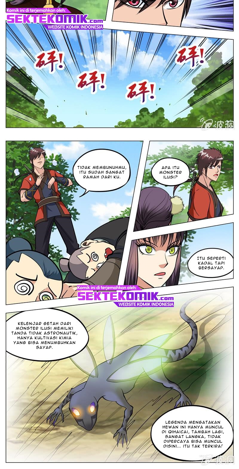 Greatest Sword Immortal Chapter 141 - halaman 6