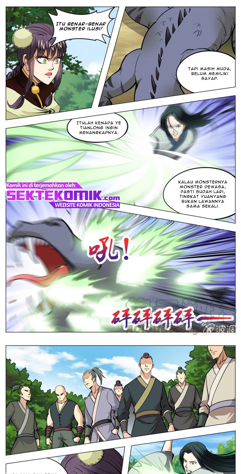 Greatest Sword Immortal Chapter 142 - halaman 2