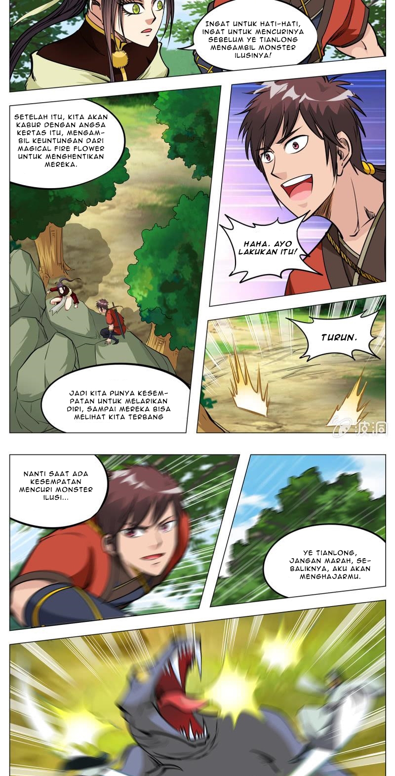 Greatest Sword Immortal Chapter 142 - halaman 5