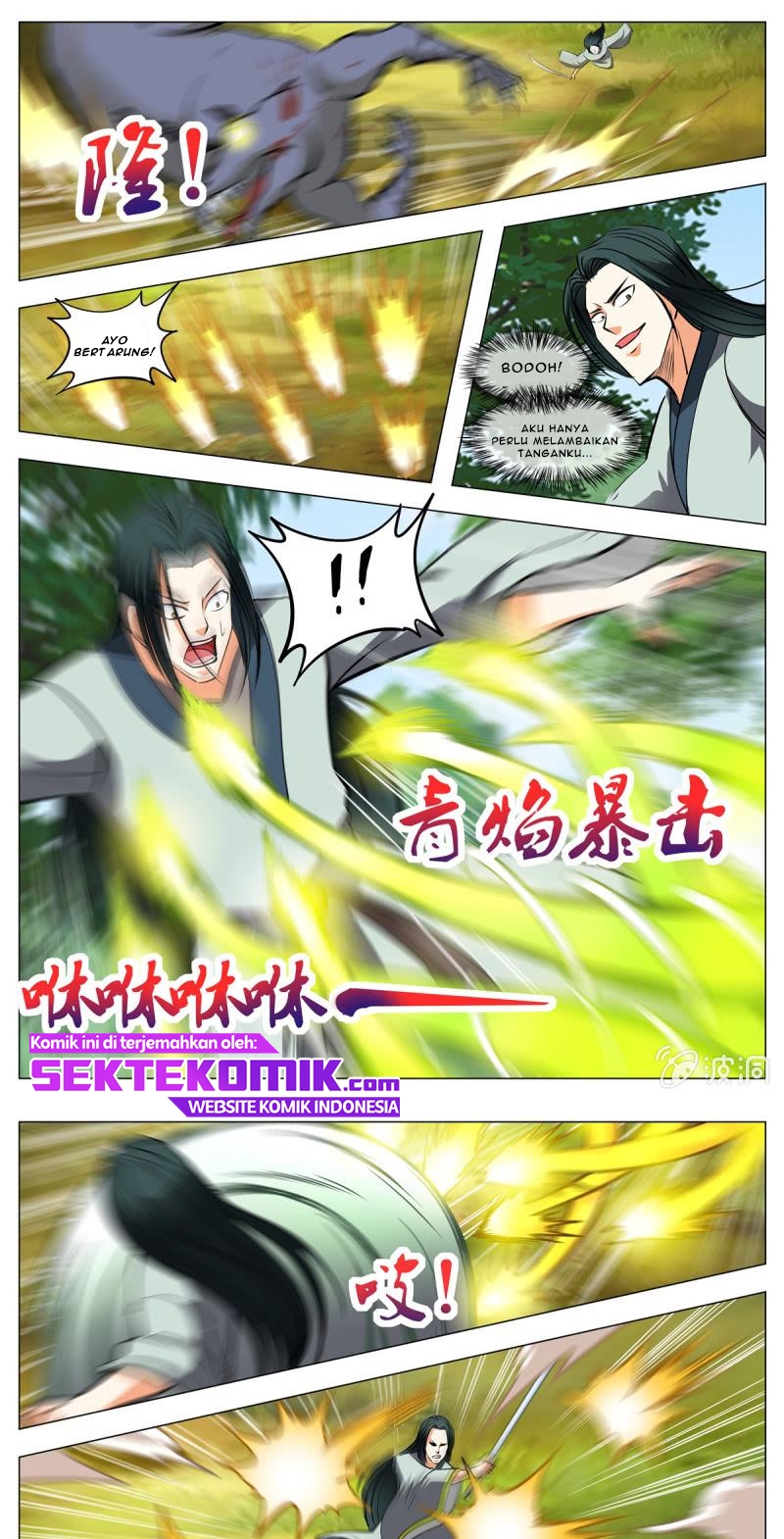 Greatest Sword Immortal Chapter 142 - halaman 7