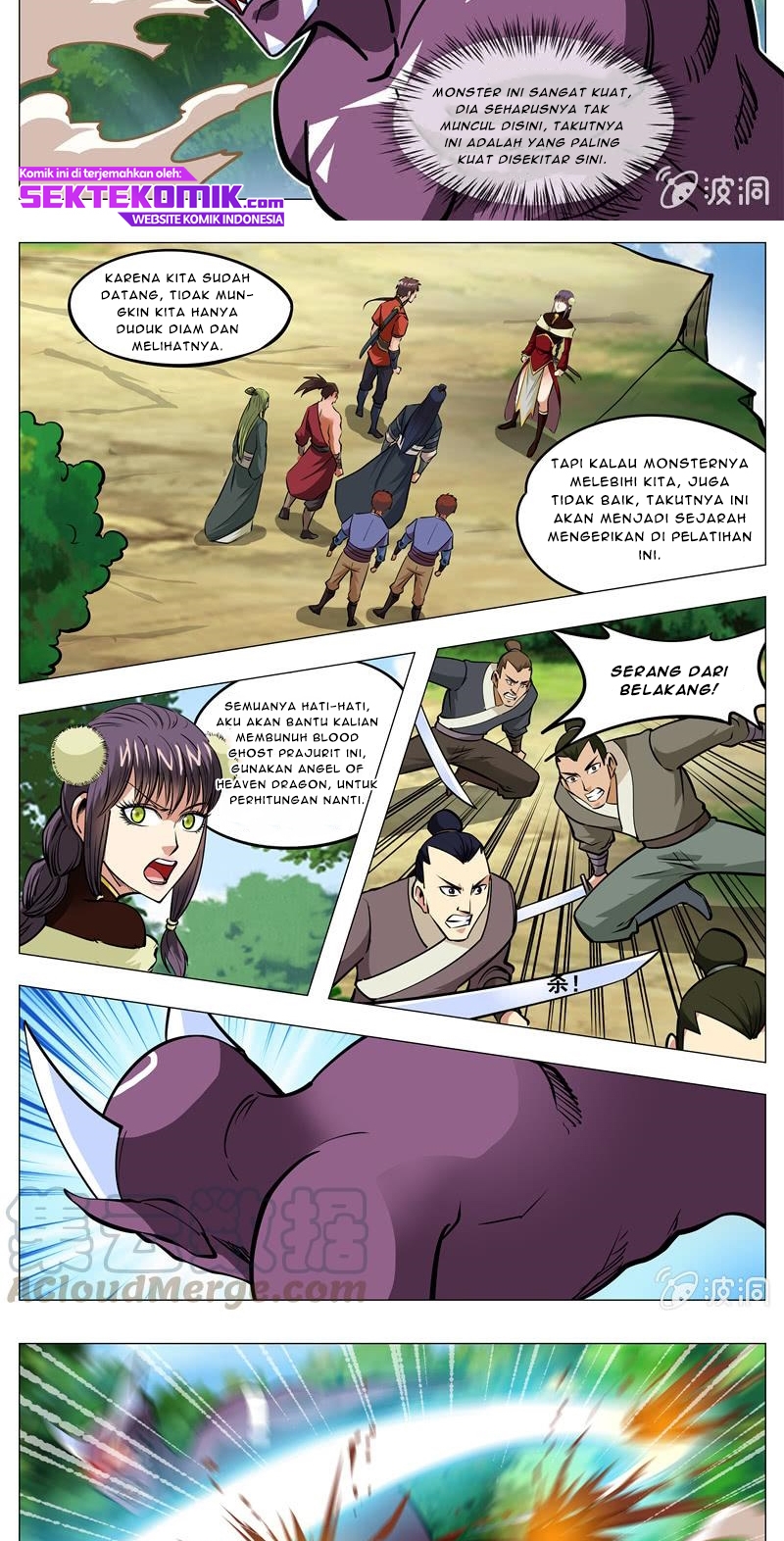 Greatest Sword Immortal Chapter 146 - halaman 9
