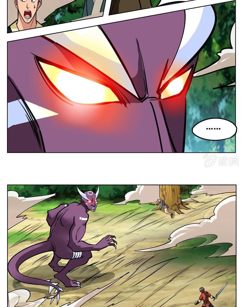 Greatest Sword Immortal Chapter 148 - halaman 7