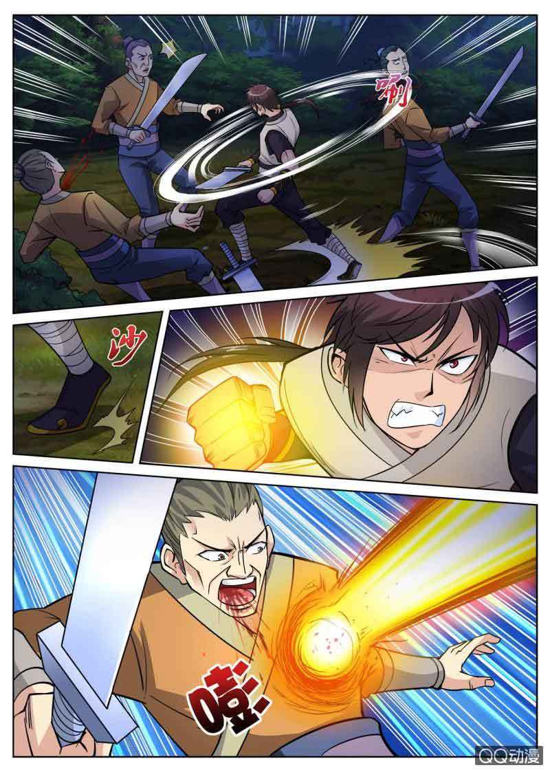 Greatest Sword Immortal Chapter 15 - halaman 8