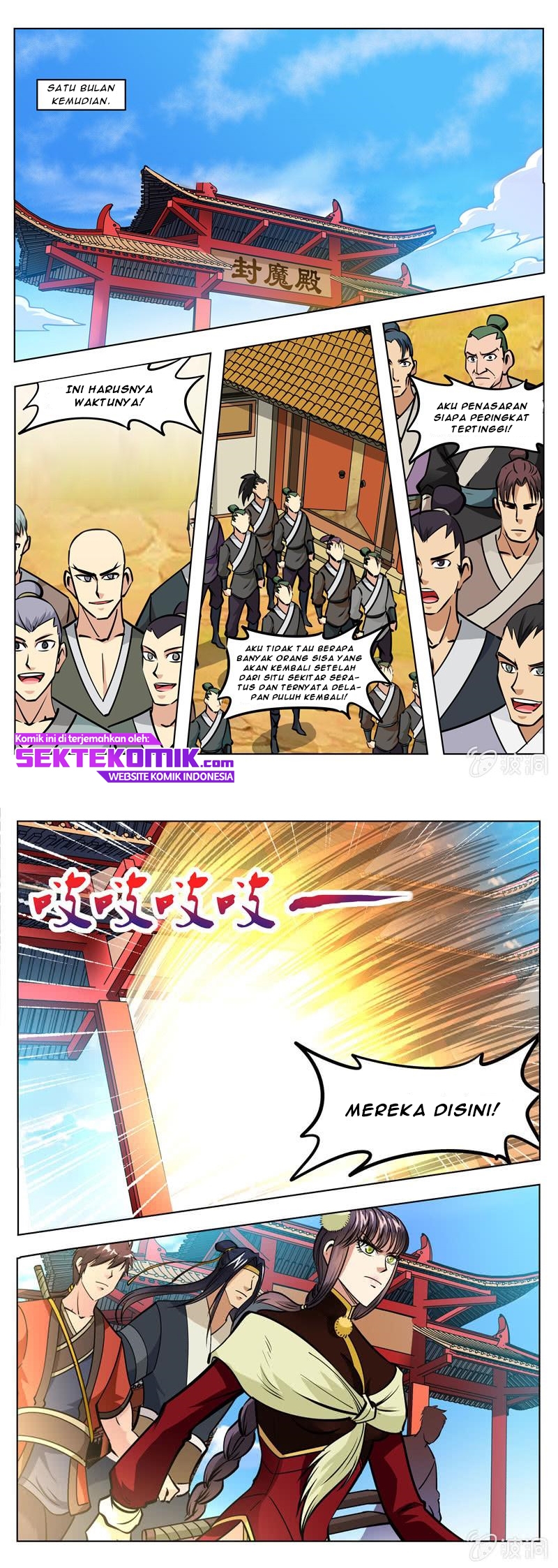 Greatest Sword Immortal Chapter 150 - halaman 5
