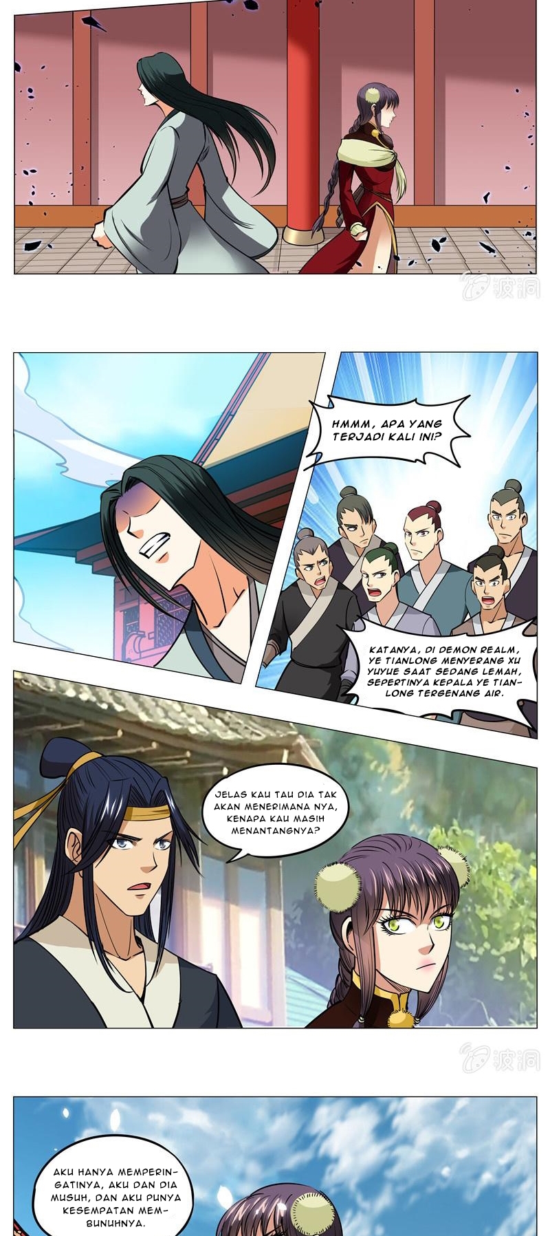 Greatest Sword Immortal Chapter 151 - halaman 3
