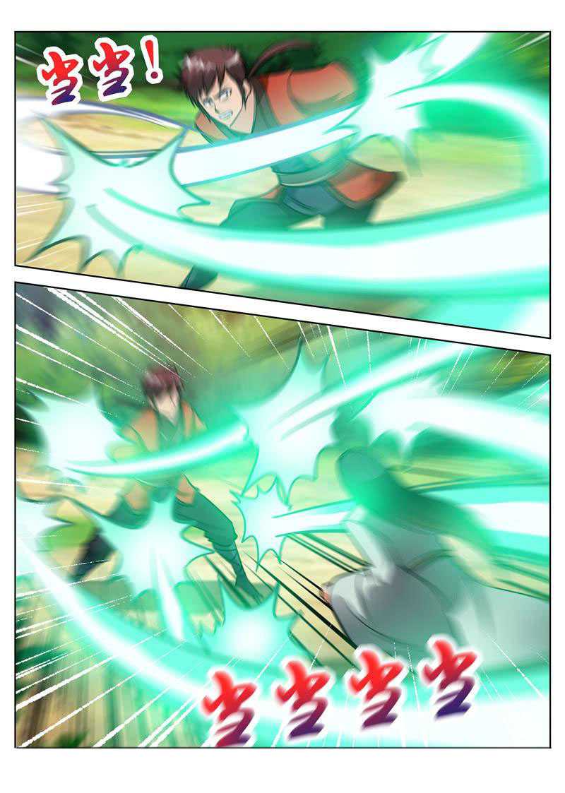 Greatest Sword Immortal Chapter 155 - halaman 10