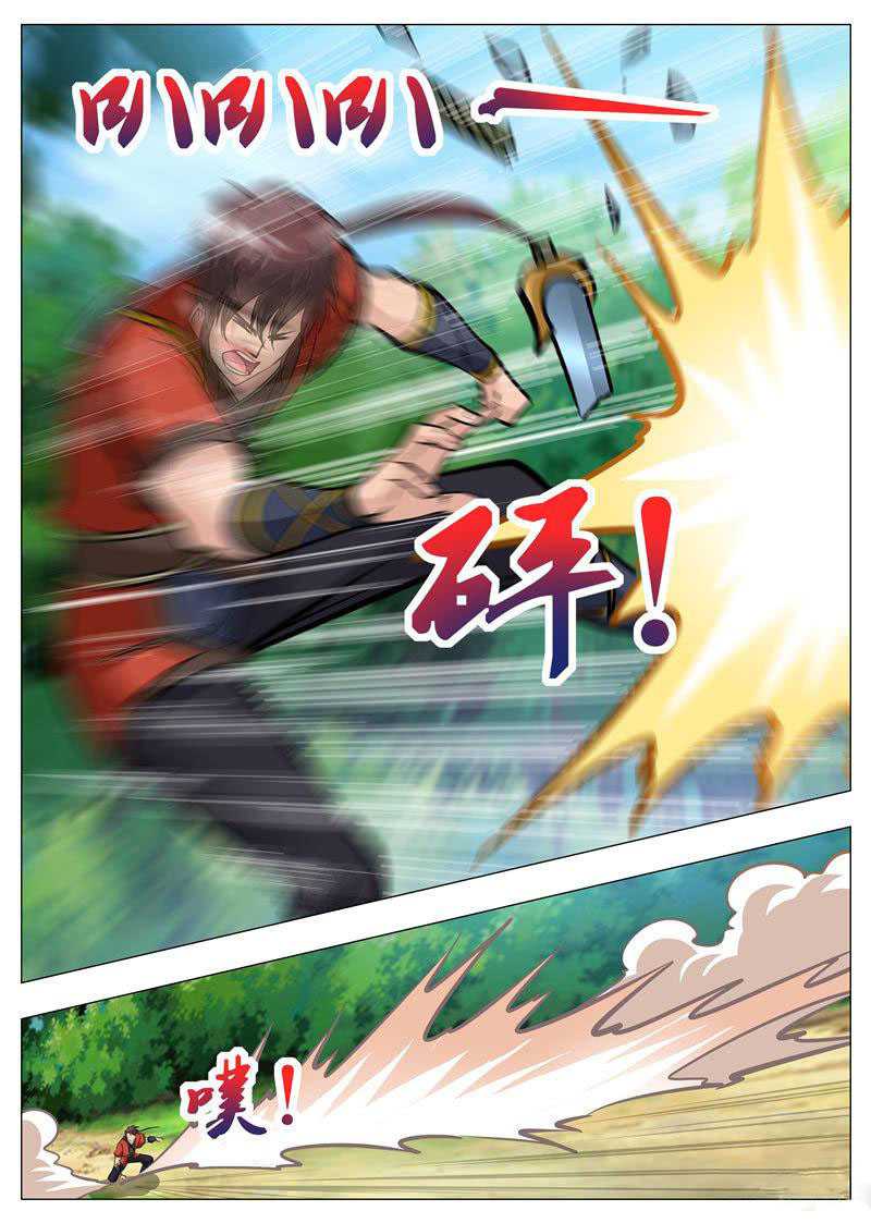 Greatest Sword Immortal Chapter 155 - halaman 14