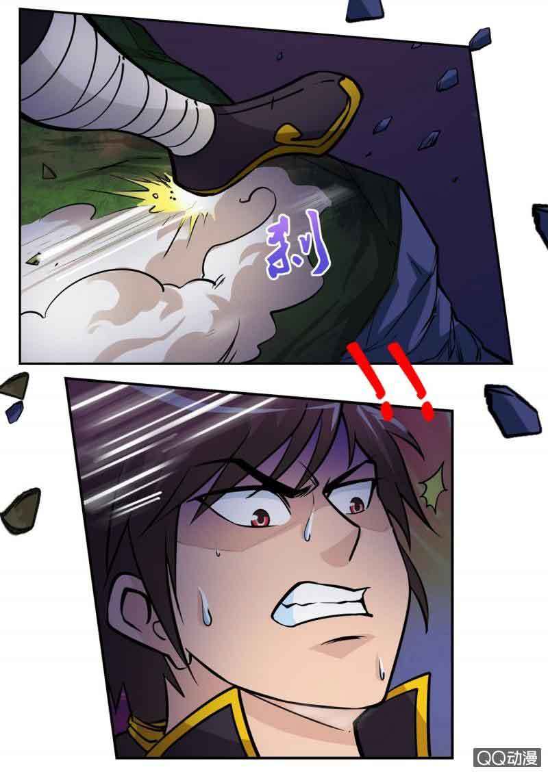 Greatest Sword Immortal Chapter 16 - halaman 9