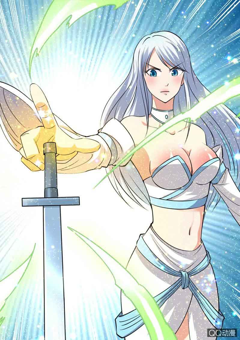 Greatest Sword Immortal Chapter 19 - halaman 3