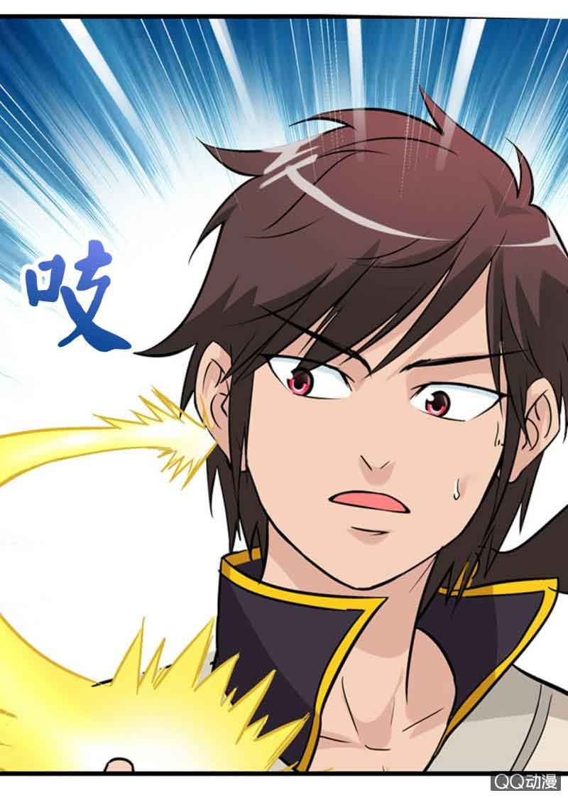 Greatest Sword Immortal Chapter 20 - halaman 8