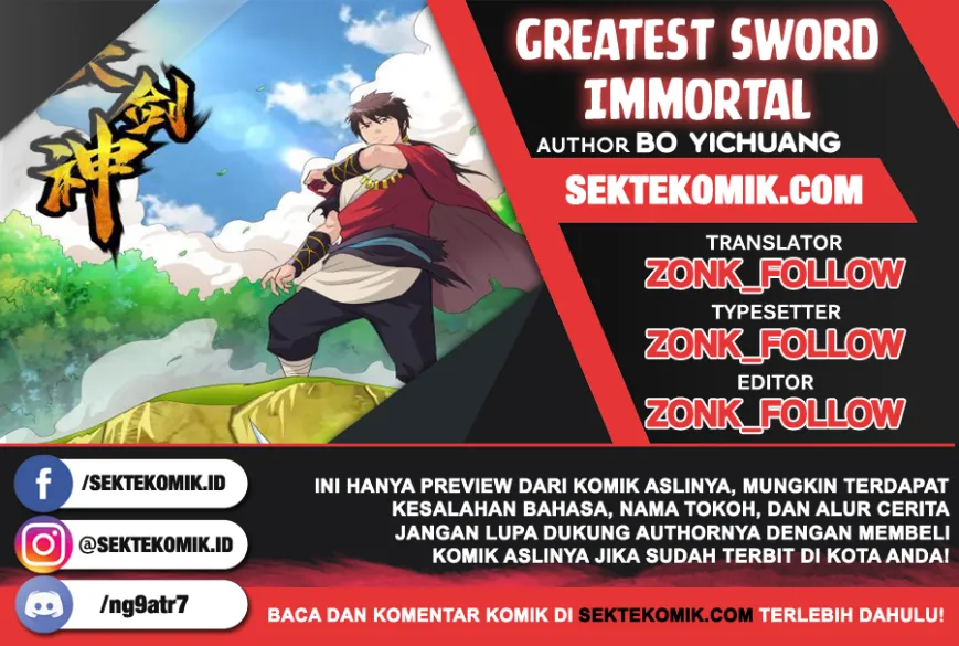 Greatest Sword Immortal Chapter 22 - halaman 1