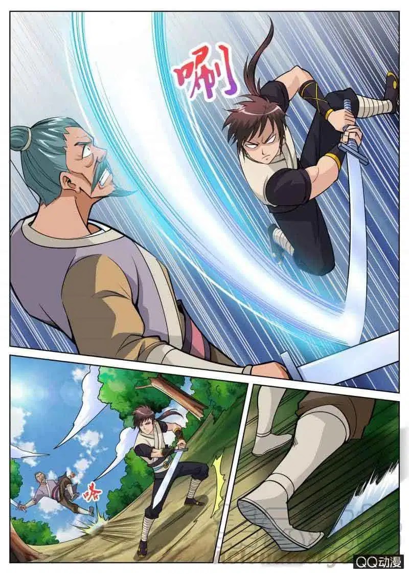 Greatest Sword Immortal Chapter 22 - halaman 3