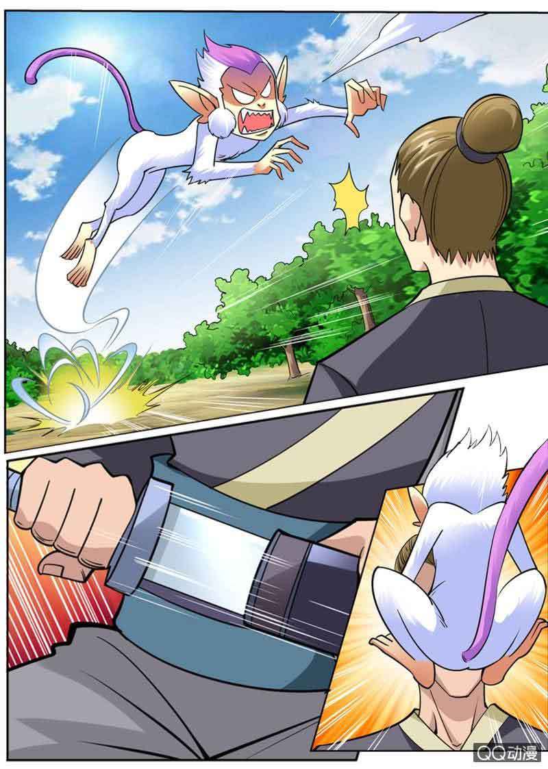 Greatest Sword Immortal Chapter 24 - halaman 14