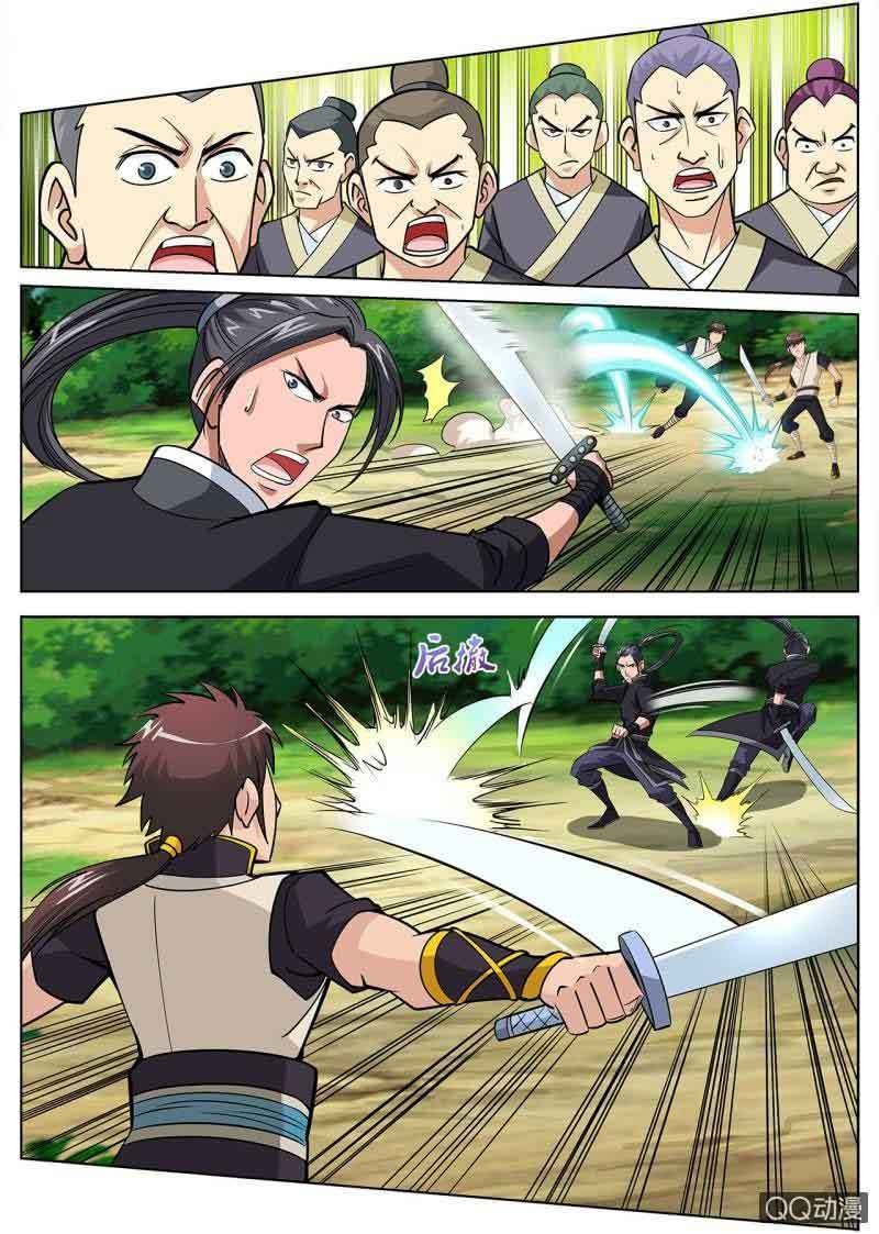 Greatest Sword Immortal Chapter 25 - halaman 5