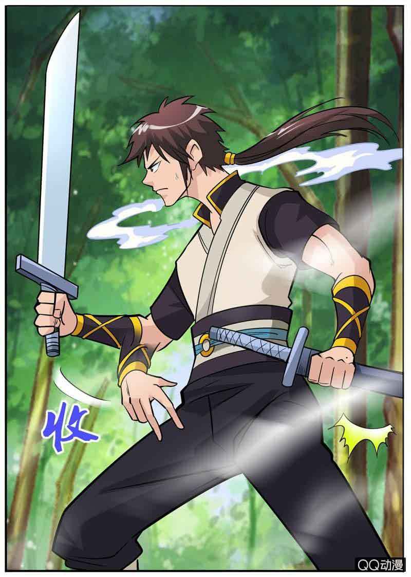 Greatest Sword Immortal Chapter 25 - halaman 6